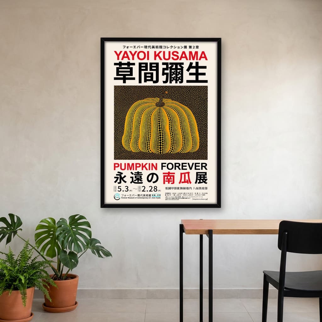 Quadro Decorativo Pumpkin Forever Yayoi Kusama