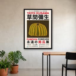 Quadro Decorativo Pumpkin Forever Yayoi Kusama