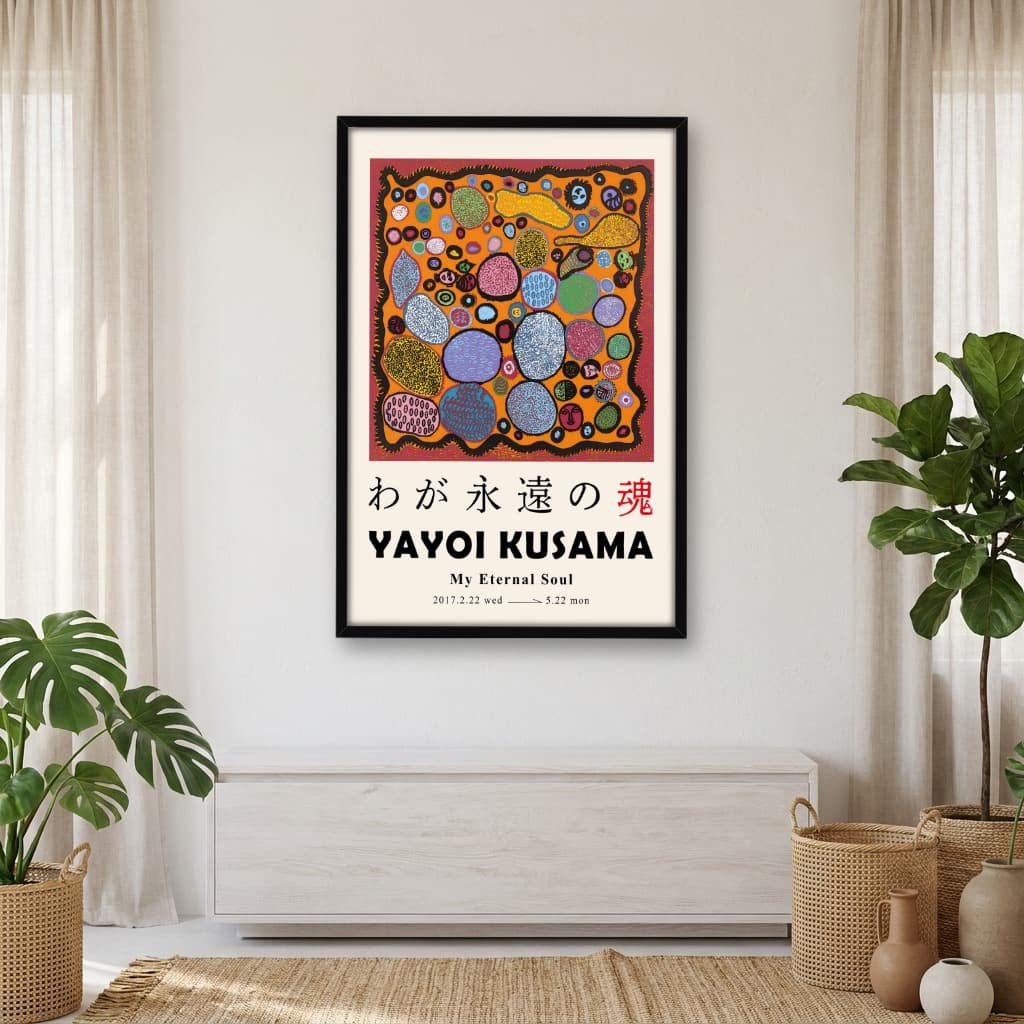 Quadro Decorativo My Eternal Soul Yayoi Kusama