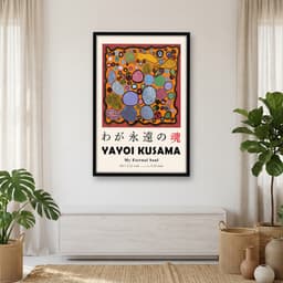 Quadro Decorativo My Eternal Soul Yayoi Kusama