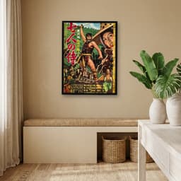 Quadro Decorativo Os Sete Samurais - Clássico