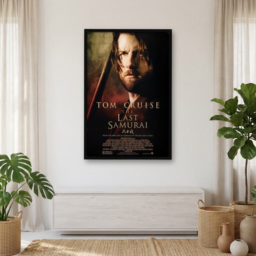 Quadro Decorativo O Último Samurai