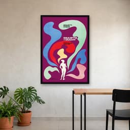 Quadro Decorativo Julieta dos Espíritos