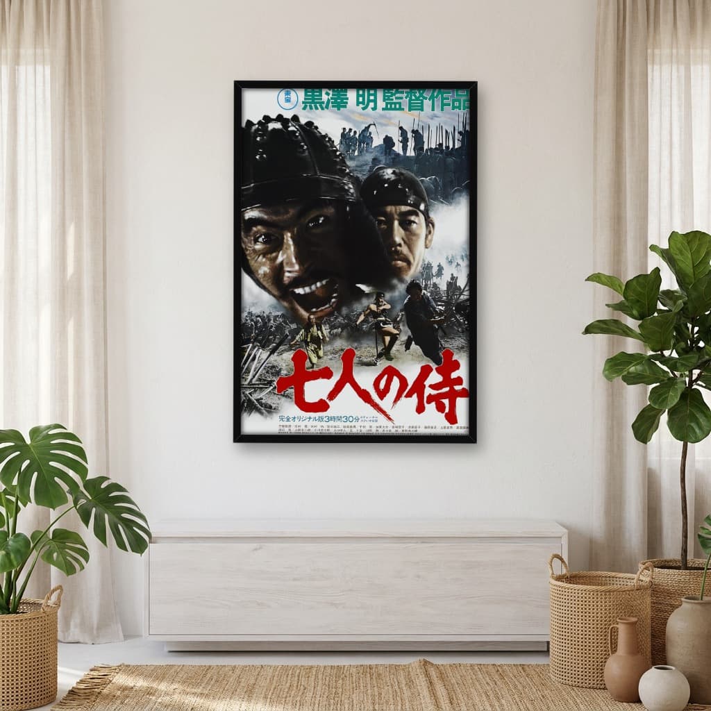 Quadro Decorativo Os Sete Samurais
