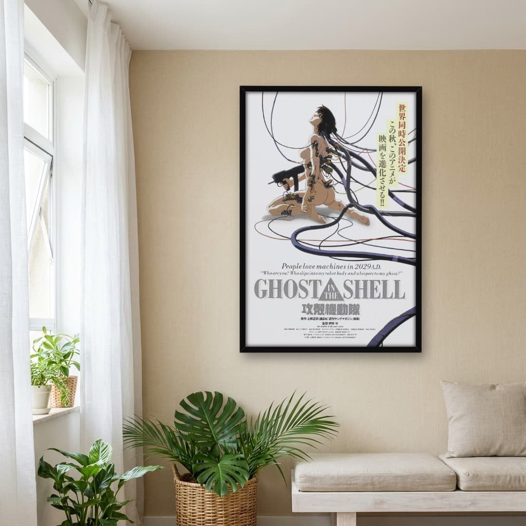 Quadro Decorativo Ghost in the Shell - O Fantasma do Futuro
