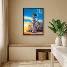 Quadro Decorativo Nausicaä do Vale do Vento