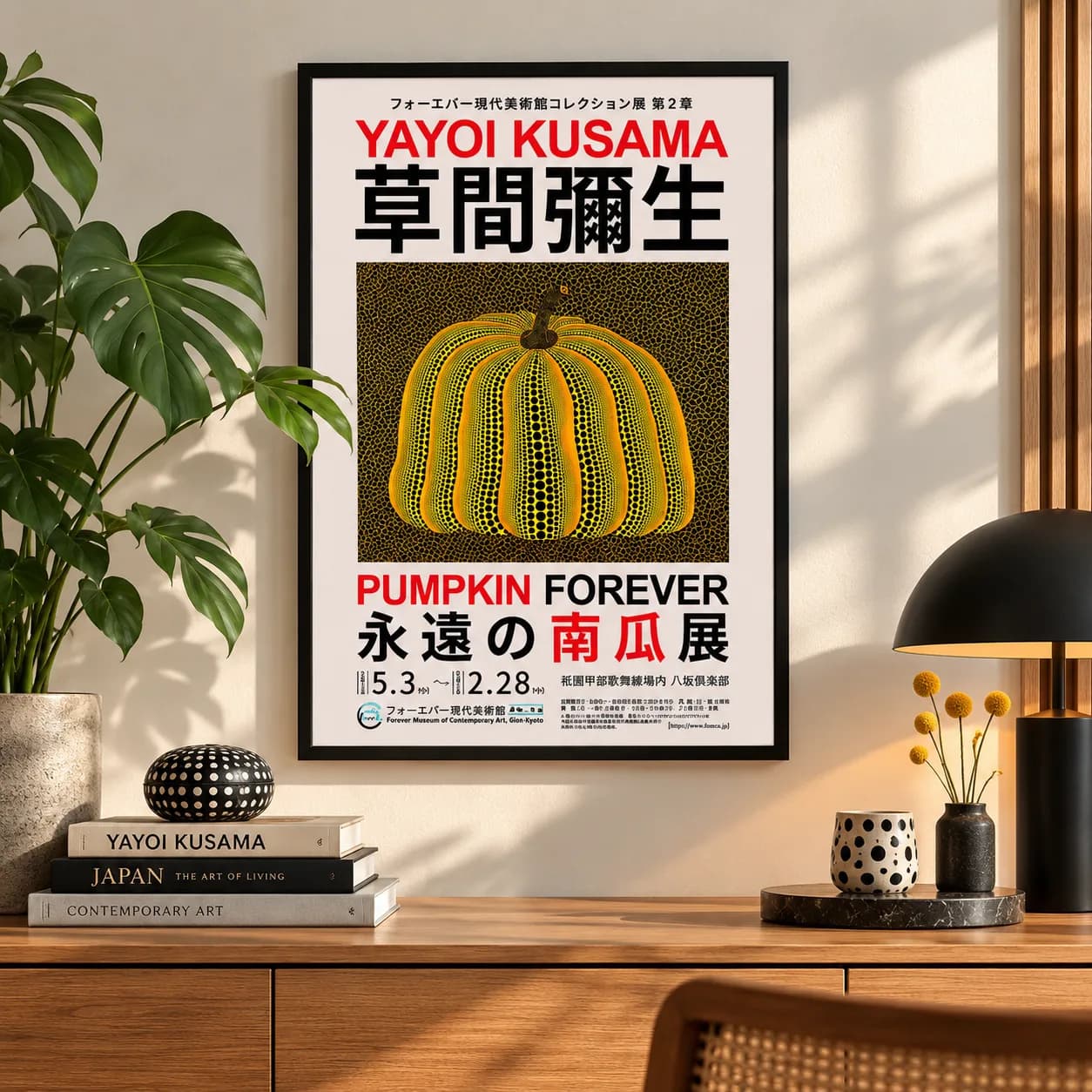 Quadro Decorativo Pumpkin Forever Yayoi Kusama – Arte Japonesa