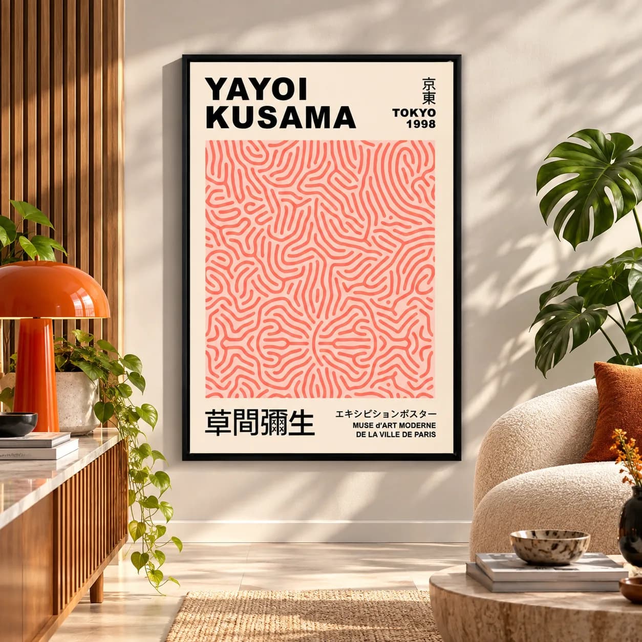 Quadro Decorativo Yayoi Kusama Lines – Tokyo 1998