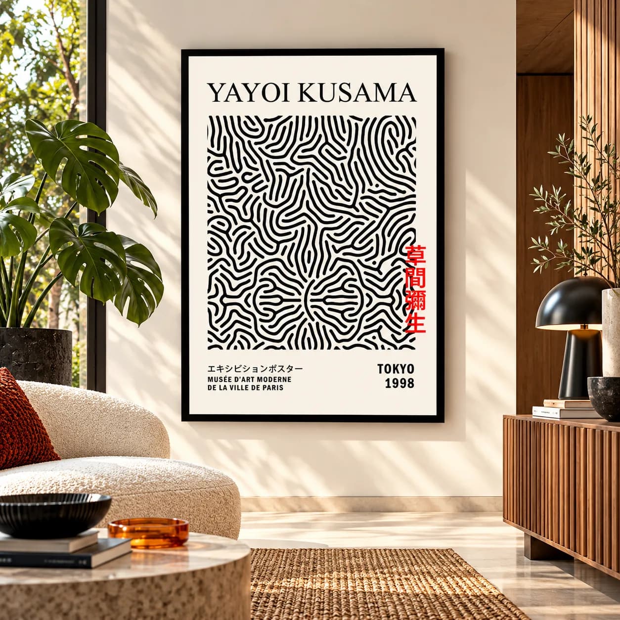 Quadro Decorativo Yayoi Kusama Black Lines – Tokyo 1998